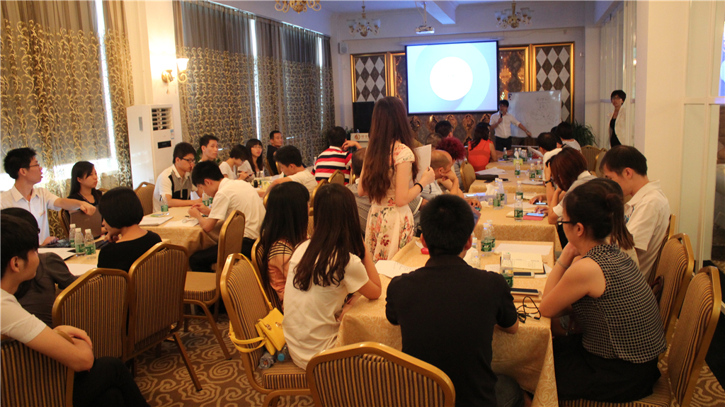 深度網(wǎng)<a href='http://yingbaotong.cn' class='keys' title='點擊查看關(guān)于營銷型網(wǎng)站的相關(guān)信息' target='_blank'>營銷型網(wǎng)站</a>建設(shè)沙龍