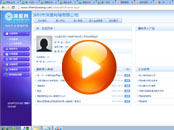 第三節(jié)：怎么錄入一個產(chǎn)品并做前期優(yōu)化工作？