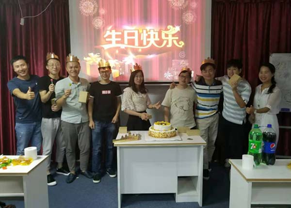 生日同慶，快樂同享，一起緣定深度網(wǎng)！
