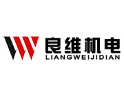 東莞良維機(jī)電營銷型網(wǎng)站建設(shè)案例