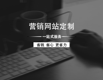 深度網(wǎng)怎么樣?想了解必看，錯過了就是您的損失！