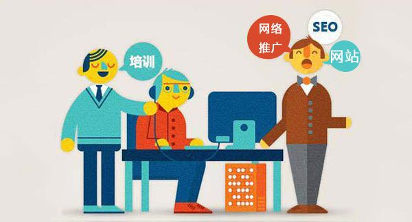 優(yōu)質(zhì)網(wǎng)站對(duì)企業(yè)開(kāi)展網(wǎng)絡(luò)營(yíng)銷(xiāo)的重要性！